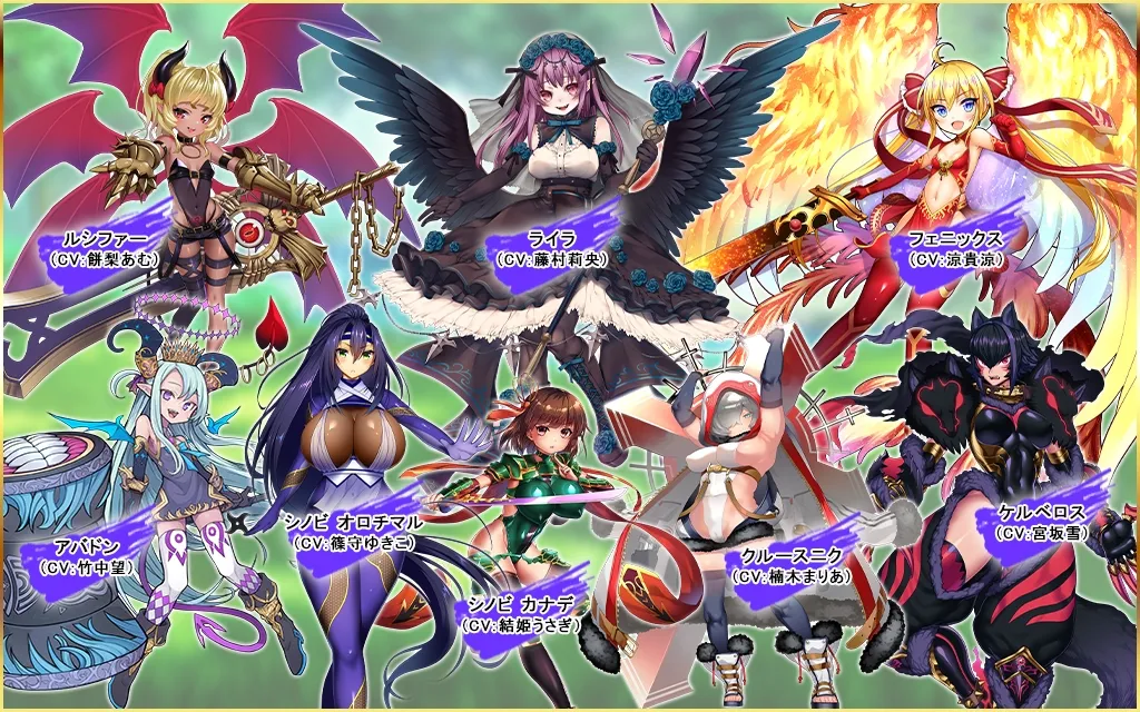 【アーリーアクセス版/20%OFF!】プリンセストリガー 異世界魔王のスローライフRPG【CG集付き】 【アーリーアクセス版/20%OFF!】プリンセストリガー 異世界魔王のスローライフRPG【CG集付き】