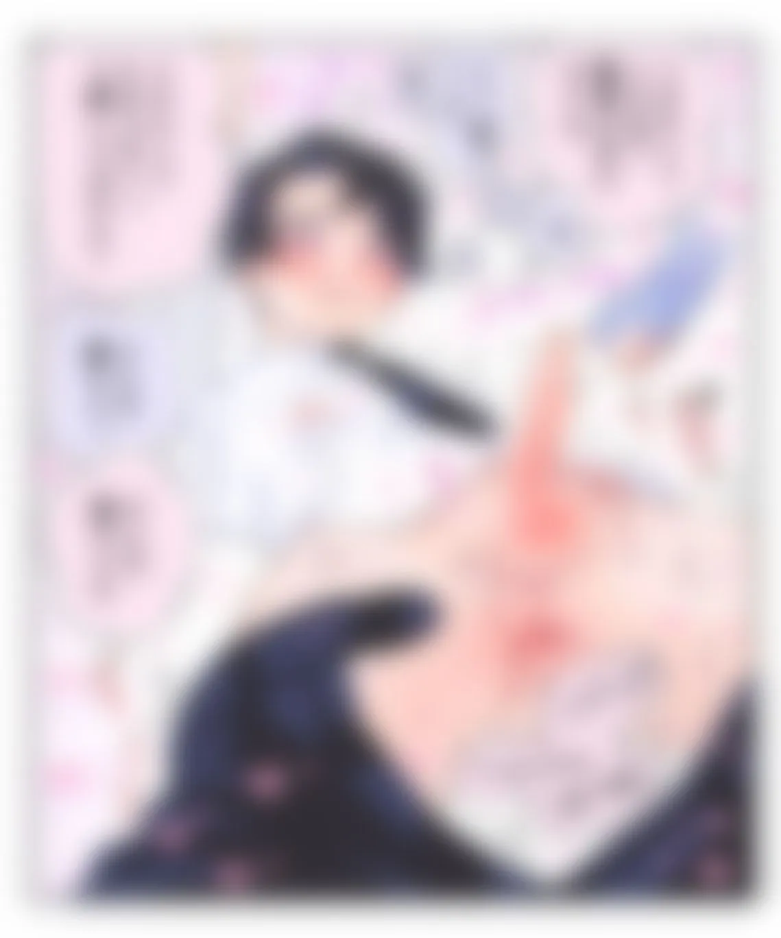 【女性攻め・男性受け 逆転なし】なんでこいつがここにいるんだ。痴漢パンドラ