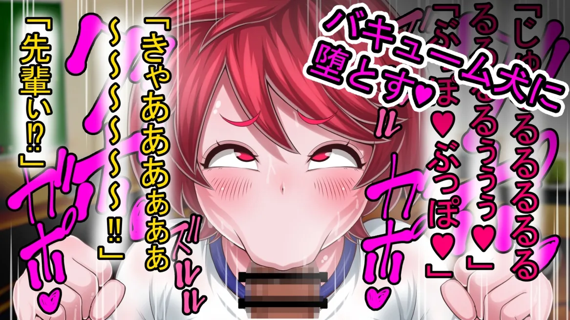 家畜化委員会活動記録 家畜化委員会活動記録