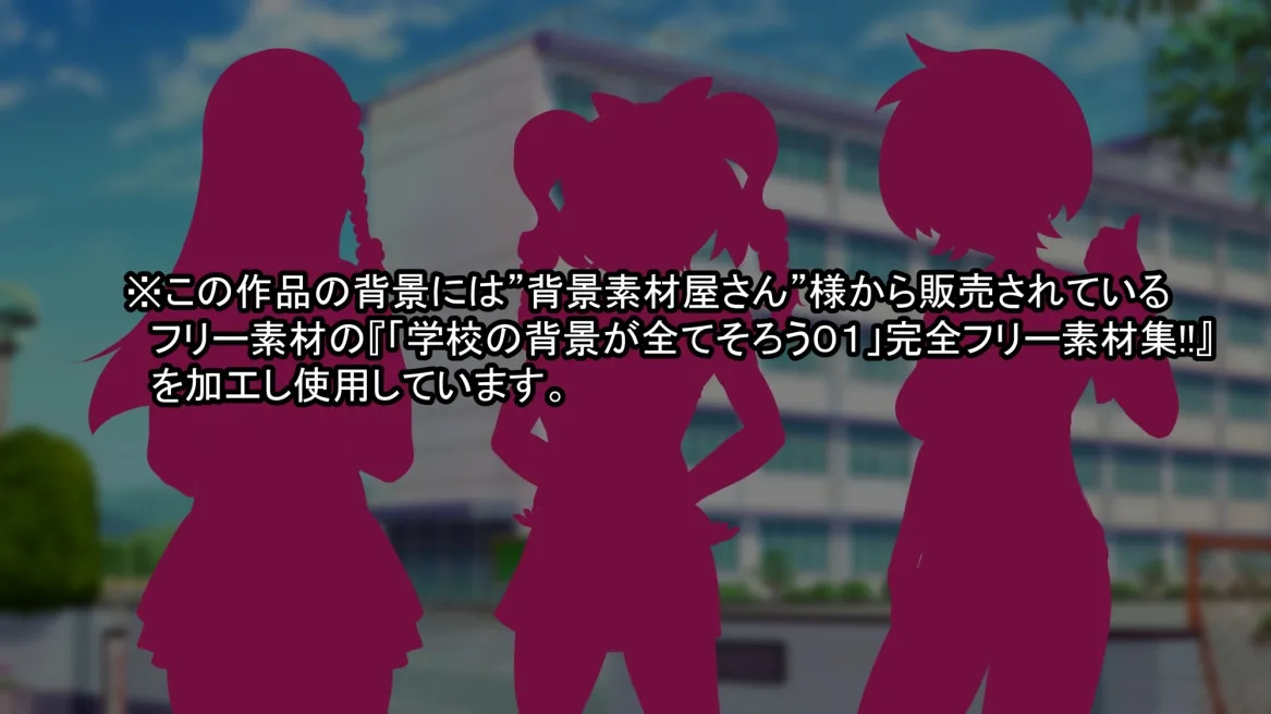 家畜化委員会活動記録 家畜化委員会活動記録