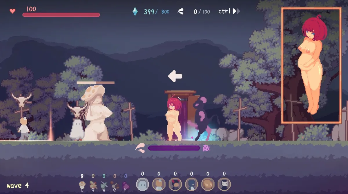 【ドット絵エロRPG】紫森リチュアル