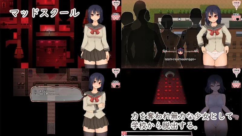 【淫紋エロアニメRPG】ソルルイ -after mini-