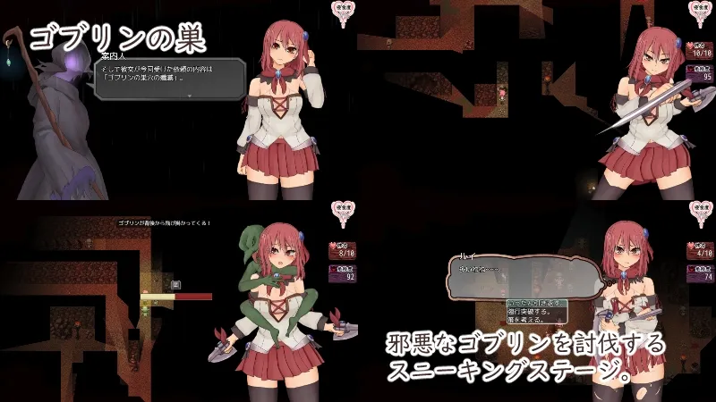 【淫紋エロアニメRPG】ソルルイ -after mini-