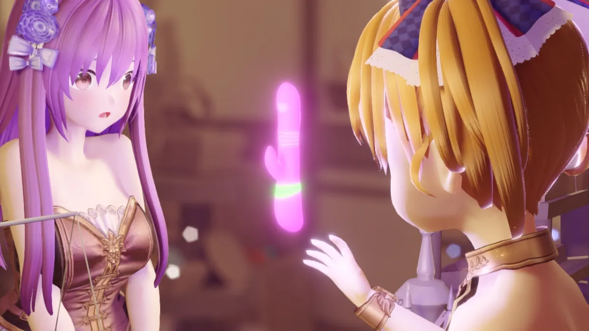 魔法道具店の男の娘 魔法道具店の男の娘