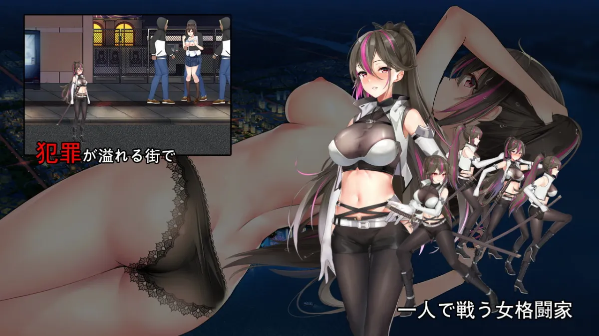 【犯罪都市2DエロACT】Sodom-R 【犯罪都市2DエロACT】Sodom-R