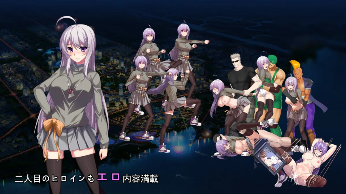 【犯罪都市2DエロACT】Sodom-R 【犯罪都市2DエロACT】Sodom-R