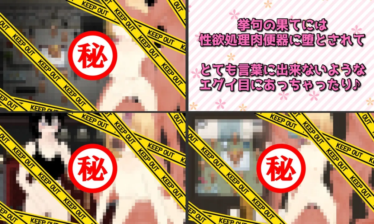 Passions! フィオナちゃんは最初から淫乱度MAX!? Passions! フィオナちゃんは最初から淫乱度MAX!?