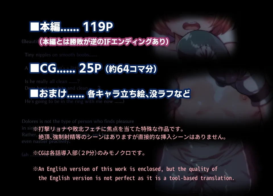 Nolbox-BOUT 1&2 Nolbox-BOUT 1&2