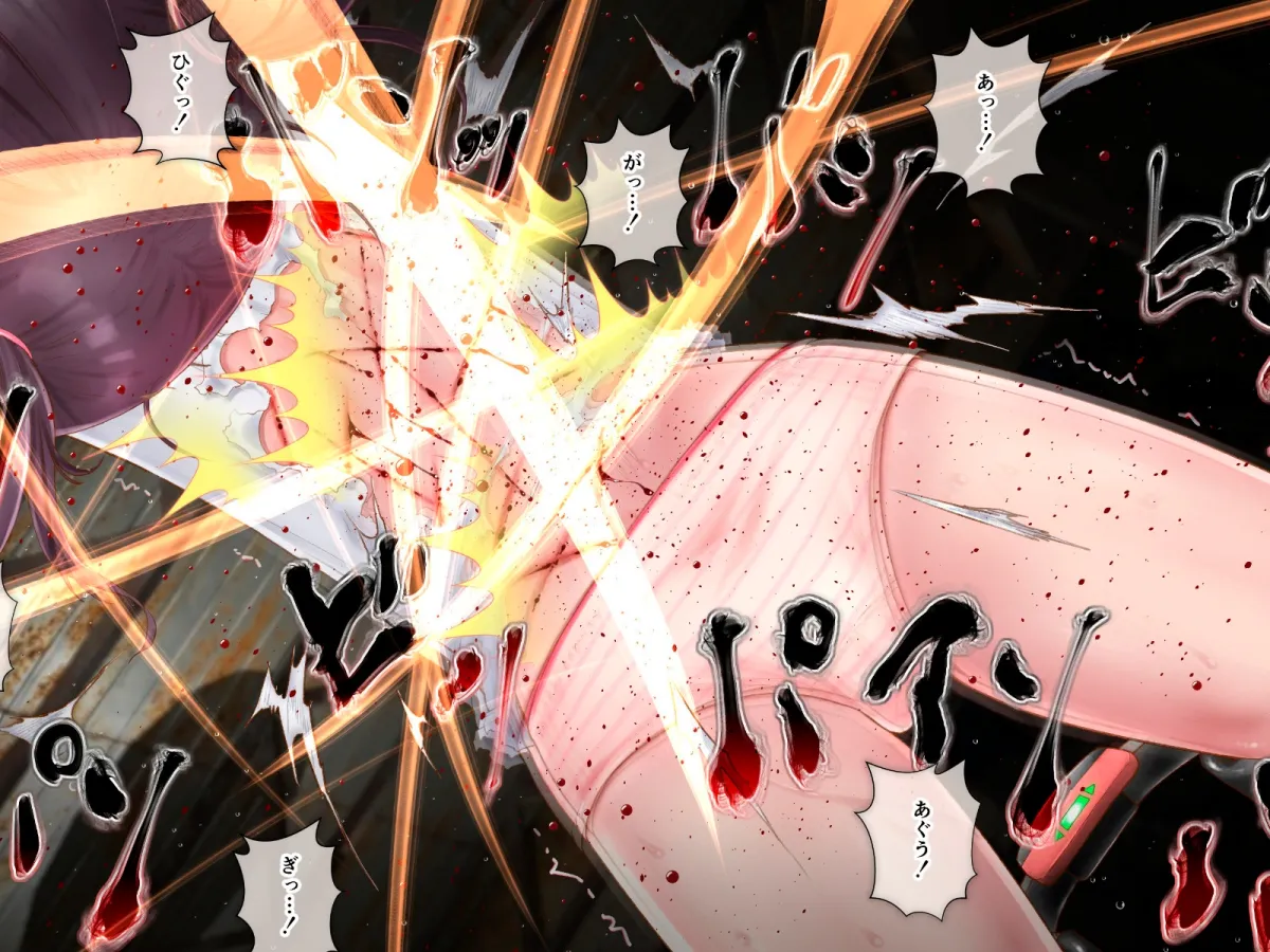 エンジェル・アイズ-ルナ- Chapter-3A エンジェル・アイズ-ルナ- Chapter-3A