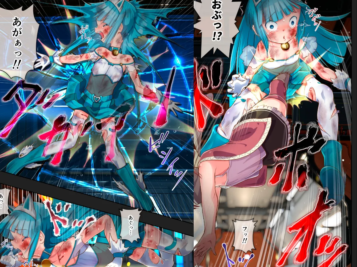 エンジェル・アイズ-ルナ- Chapter-3A エンジェル・アイズ-ルナ- Chapter-3A