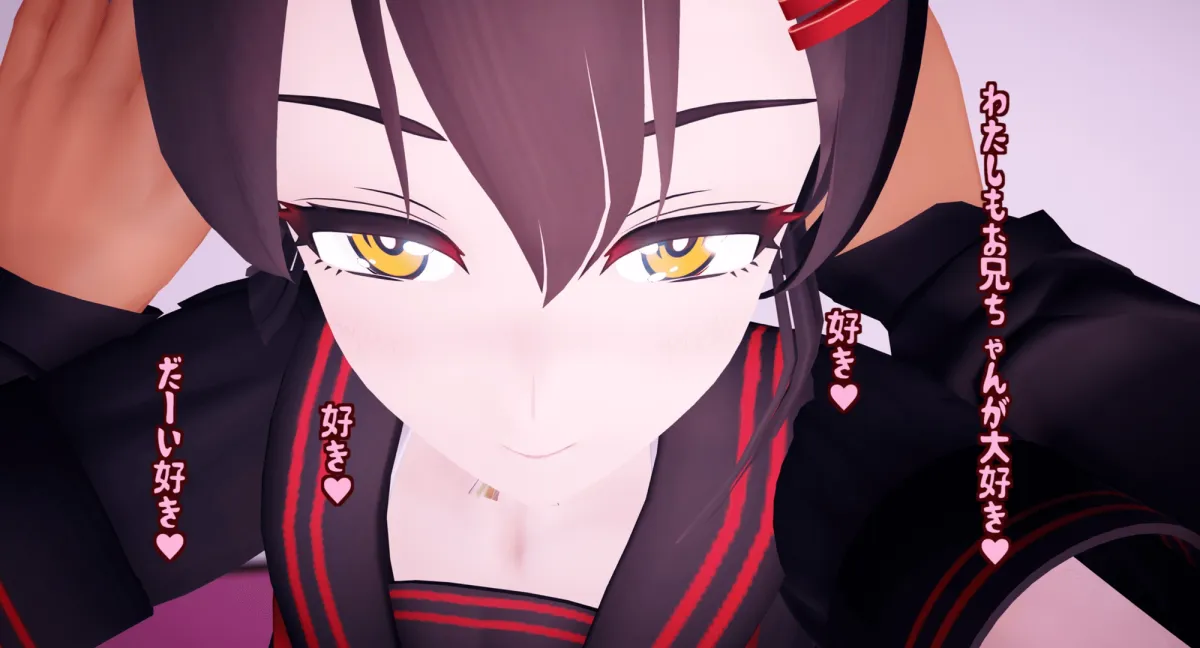 小悪魔ツインテ妹ちゃんといちゃらぶ子作り