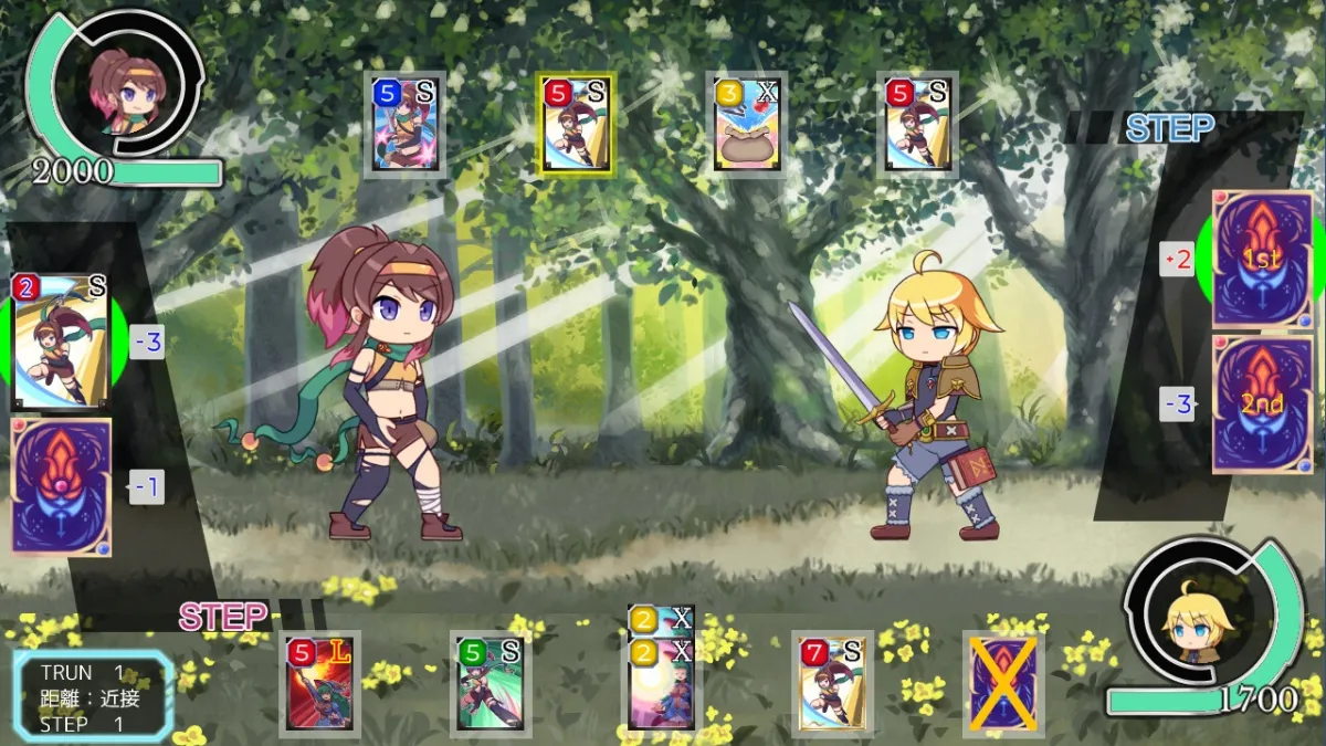 闇種【おねショタNTRエロRPGカードゲーム】