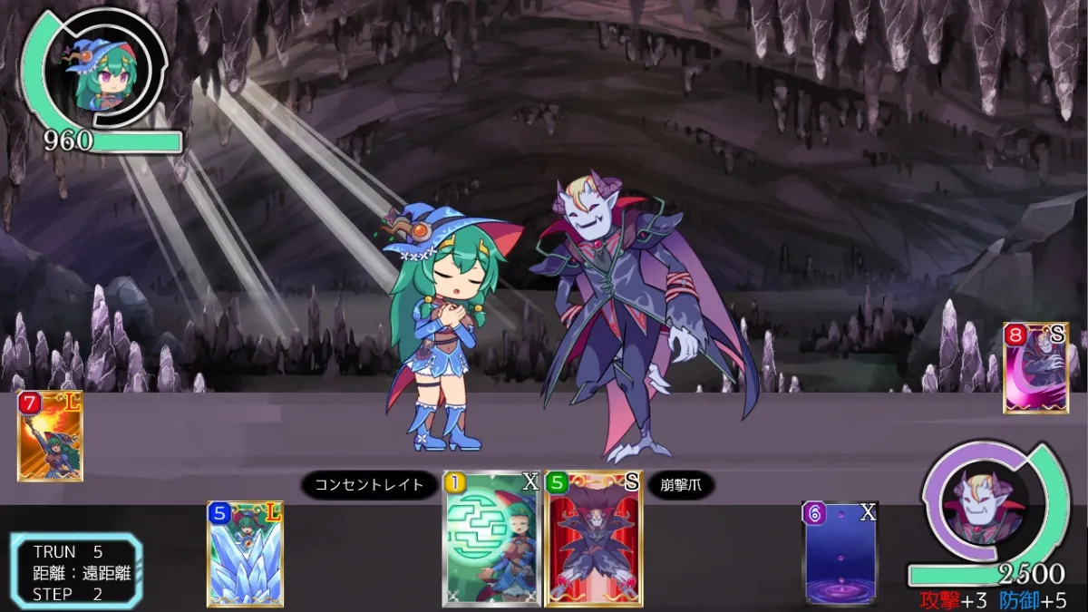 闇種【おねショタNTRエロRPGカードゲーム】