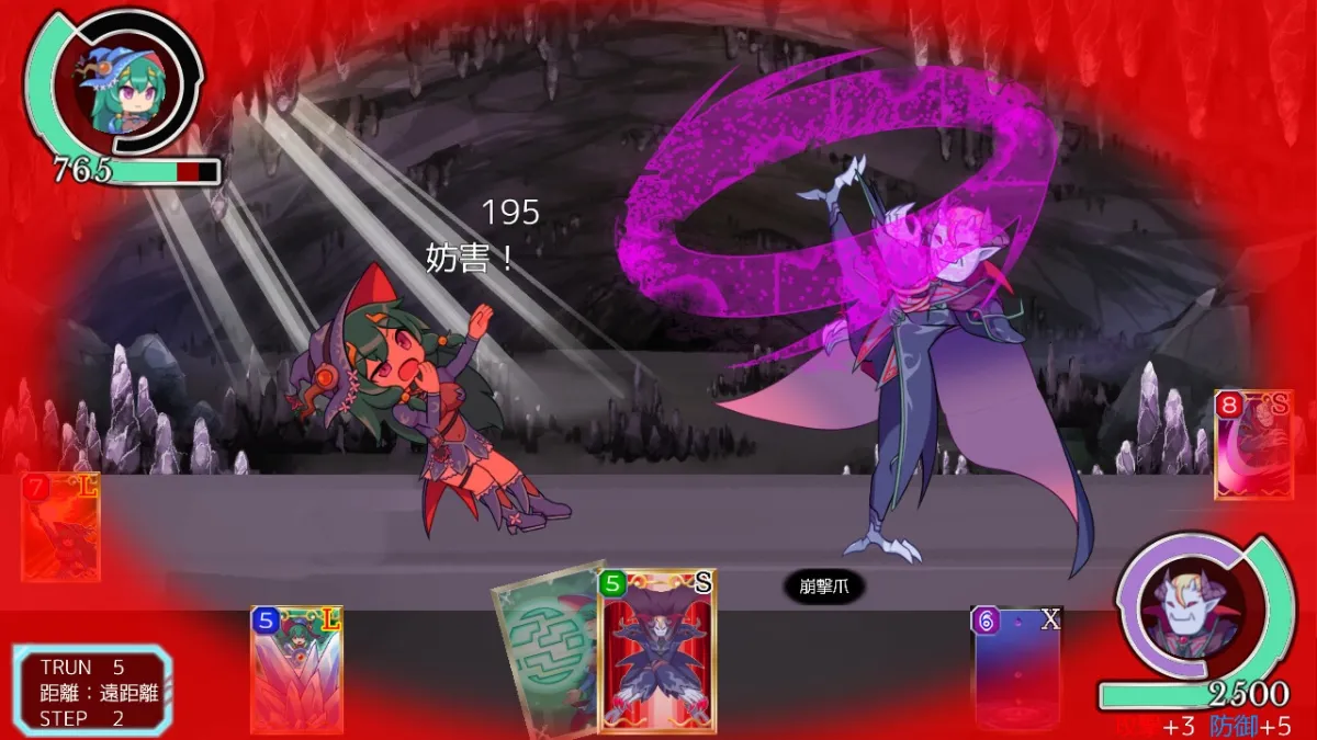 闇種【おねショタNTRエロRPGカードゲーム】