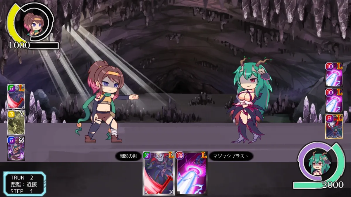 闇種【おねショタNTRエロRPGカードゲーム】