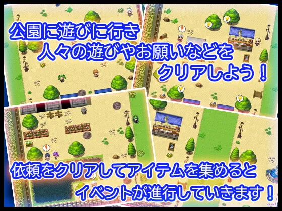 【JS夏休みエロRPG】ミオちゃんの夏休み