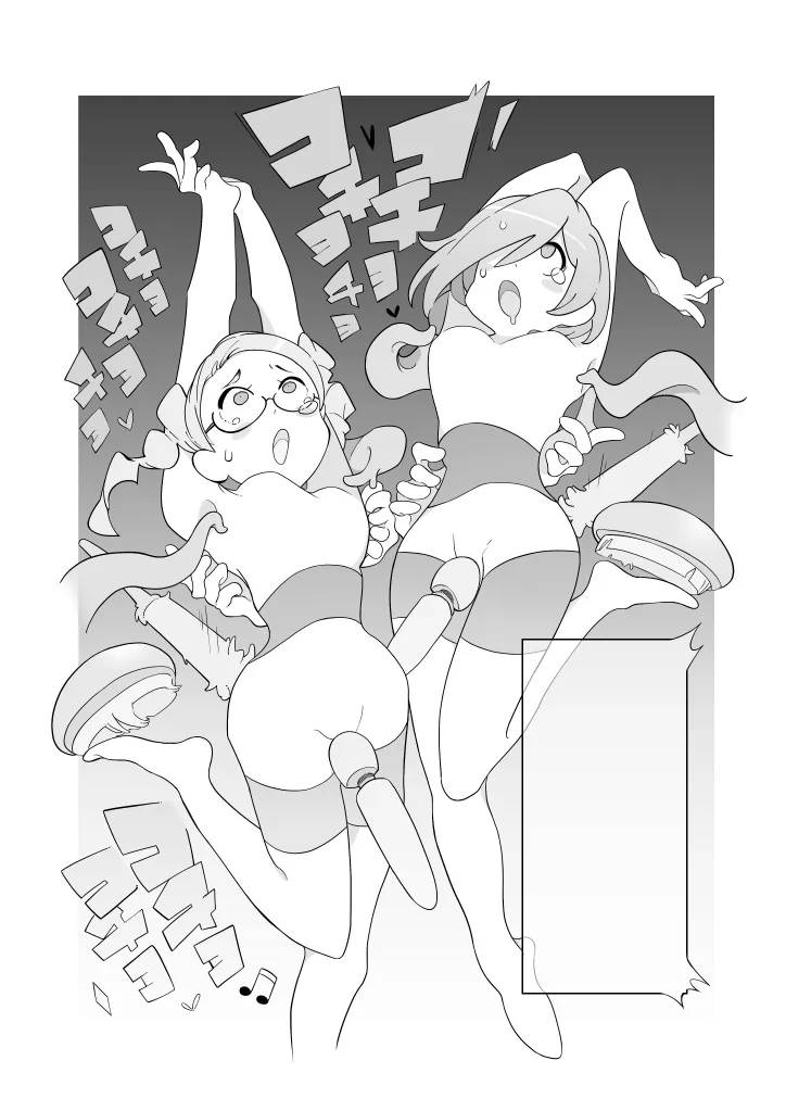 くすぐり少女の敗北