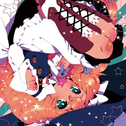 【東方Projectアレンジアルバム】オトメキュート 【東方Projectアレンジアルバム】オトメキュート