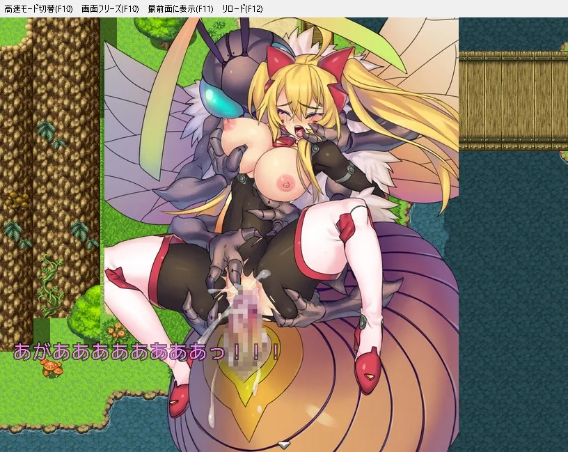 ルネリーナ~異種姦に堕ちる戦士~ ルネリーナ~異種姦に堕ちる戦士~