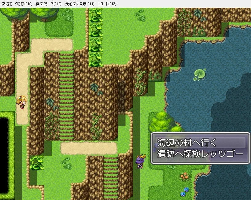 ルネリーナ~異種姦に堕ちる戦士~ ルネリーナ~異種姦に堕ちる戦士~