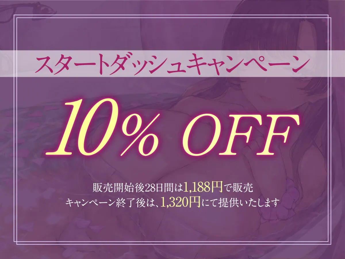 【下品オホ声】ドスケベ巨乳JKアイドルと相部屋おまんこ【濃厚】【KU100】 【下品オホ声】ドスケベ巨乳JKアイドルと相部屋おまんこ【濃厚】【KU100】