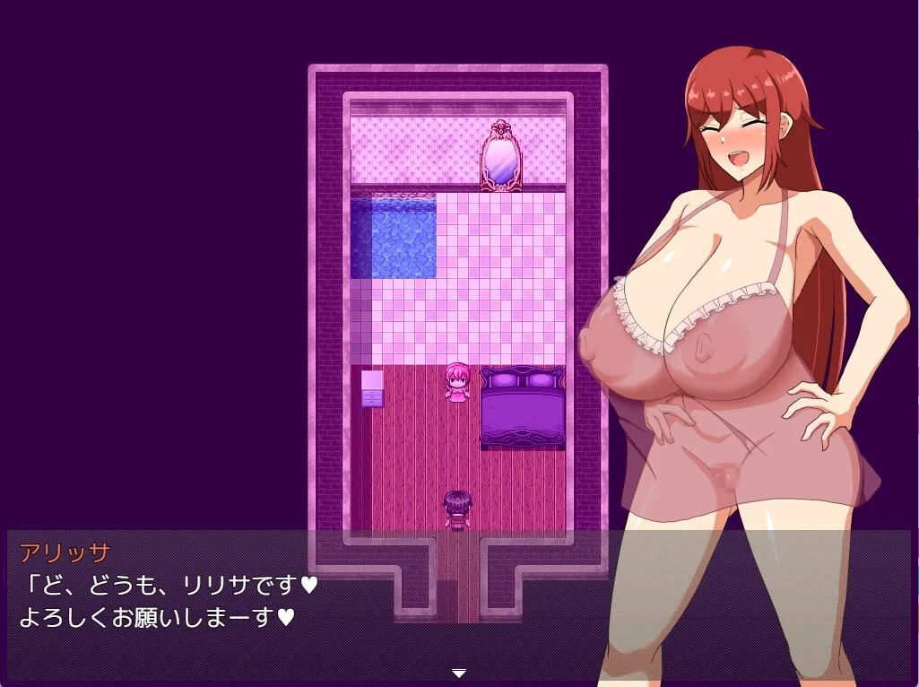 鍛冶師ノ姉ガ堕チル時… 鍛冶師ノ姉ガ堕チル時…