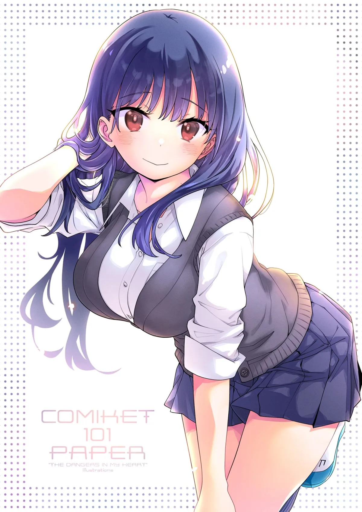 【僕の心のヤバイやつ】市川クンと山田サン 総集編01 PLUS 【僕の心のヤバイやつ】市川クンと山田サン 総集編01 PLUS