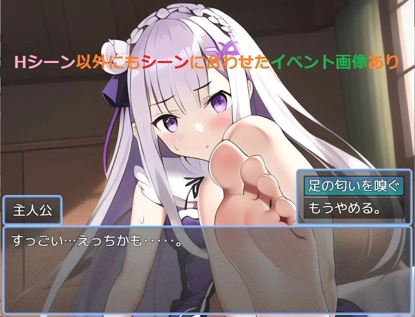 ドール＆ハーレム逆レイプ