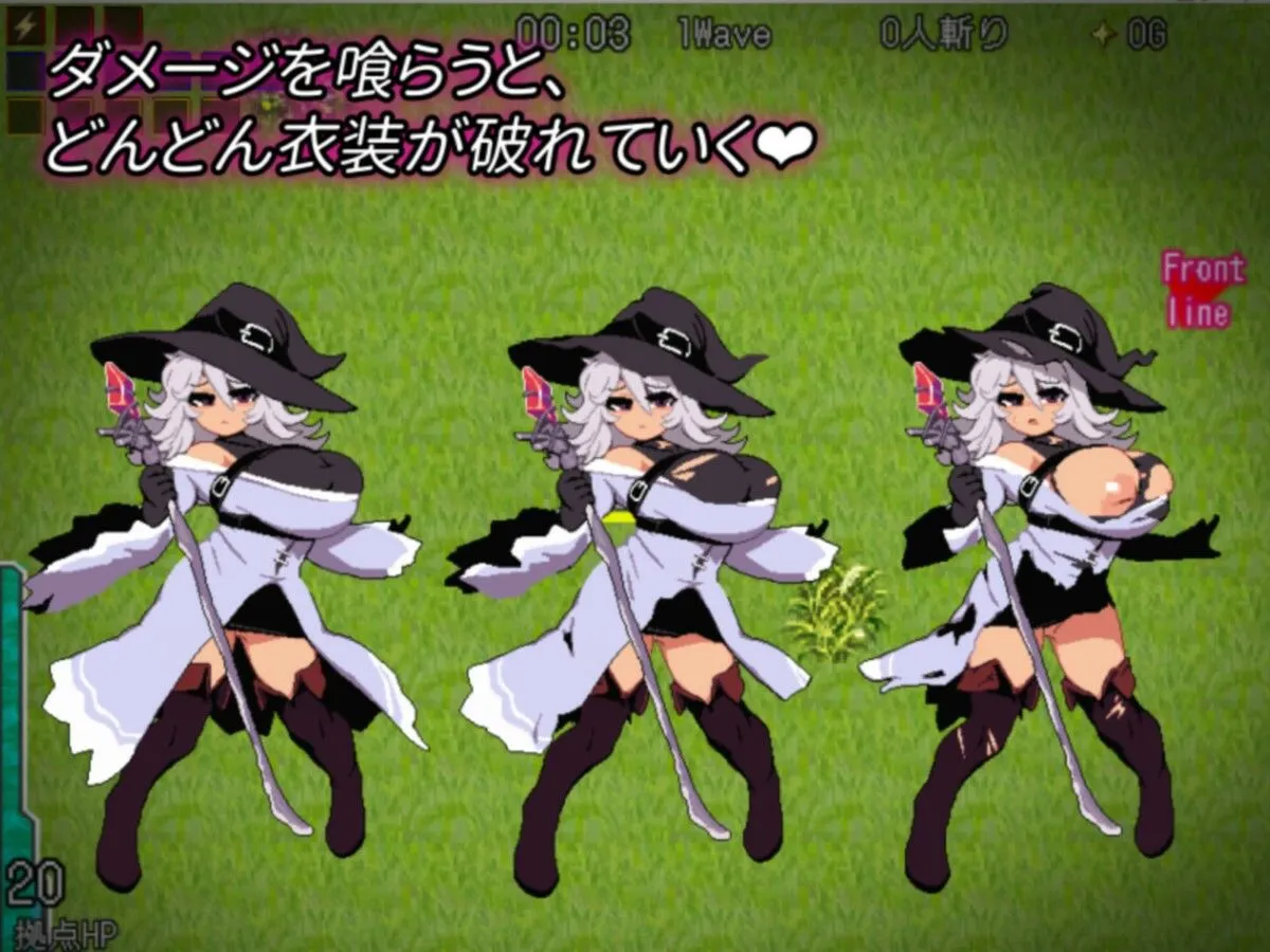 【戦火系無双エロACT】大センカ＋DLC