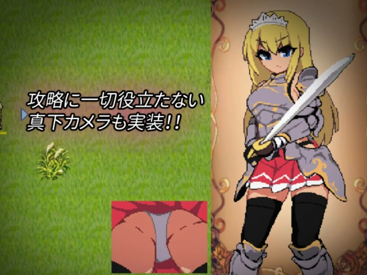 【戦火系無双エロACT】大センカ＋DLC