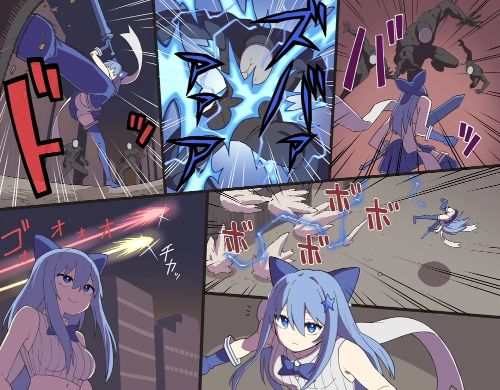 魔法少女サファイアスター 魔法少女サファイアスター