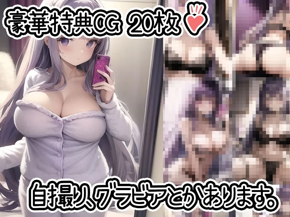 【初体験オナニー実演】THE FIRST DE IKU【MOMO】 【初体験オナニー実演】THE FIRST DE IKU【MOMO】