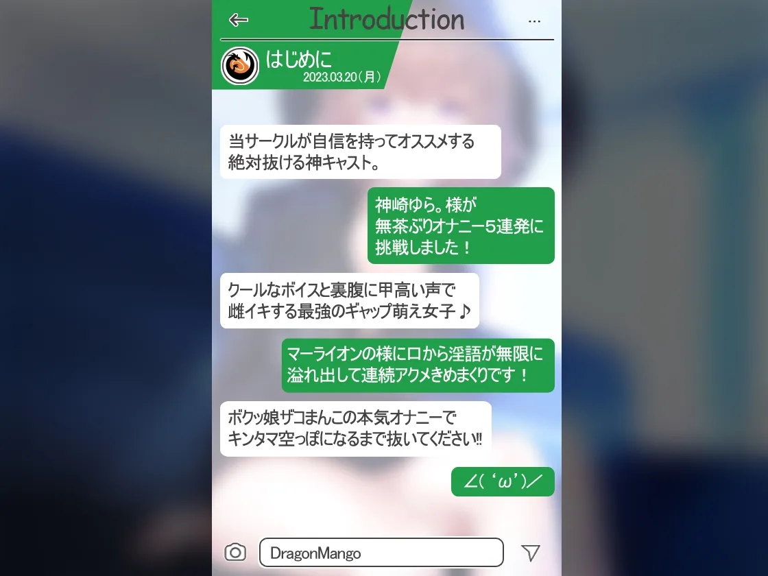 【絶対抜けるガチ実演】ボクッ娘ザコまんこ『神崎ゆら。』オナニー5連発★神キャストの本気オナニーでキンタマ空っぽになるまで抜いてくれ!! 【絶対抜けるガチ実演】ボクッ娘ザコまんこ『神崎ゆら。』オナニー5連発★神キャストの本気オナニーでキンタマ空っぽになるまで抜いてくれ!!