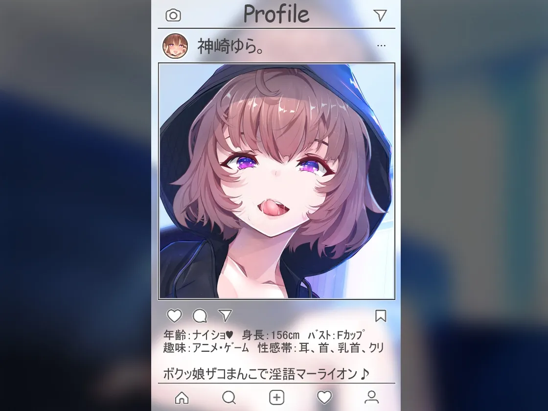 【絶対抜けるガチ実演】ボクッ娘ザコまんこ『神崎ゆら。』オナニー5連発★神キャストの本気オナニーでキンタマ空っぽになるまで抜いてくれ!! 【絶対抜けるガチ実演】ボクッ娘ザコまんこ『神崎ゆら。』オナニー5連発★神キャストの本気オナニーでキンタマ空っぽになるまで抜いてくれ!!