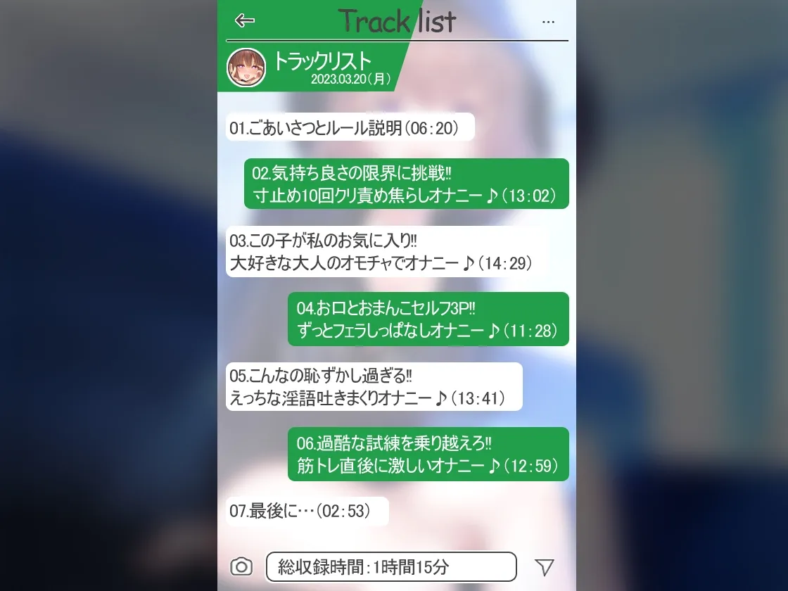 【絶対抜けるガチ実演】ボクッ娘ザコまんこ『神崎ゆら。』オナニー5連発★神キャストの本気オナニーでキンタマ空っぽになるまで抜いてくれ!! 【絶対抜けるガチ実演】ボクッ娘ザコまんこ『神崎ゆら。』オナニー5連発★神キャストの本気オナニーでキンタマ空っぽになるまで抜いてくれ!!