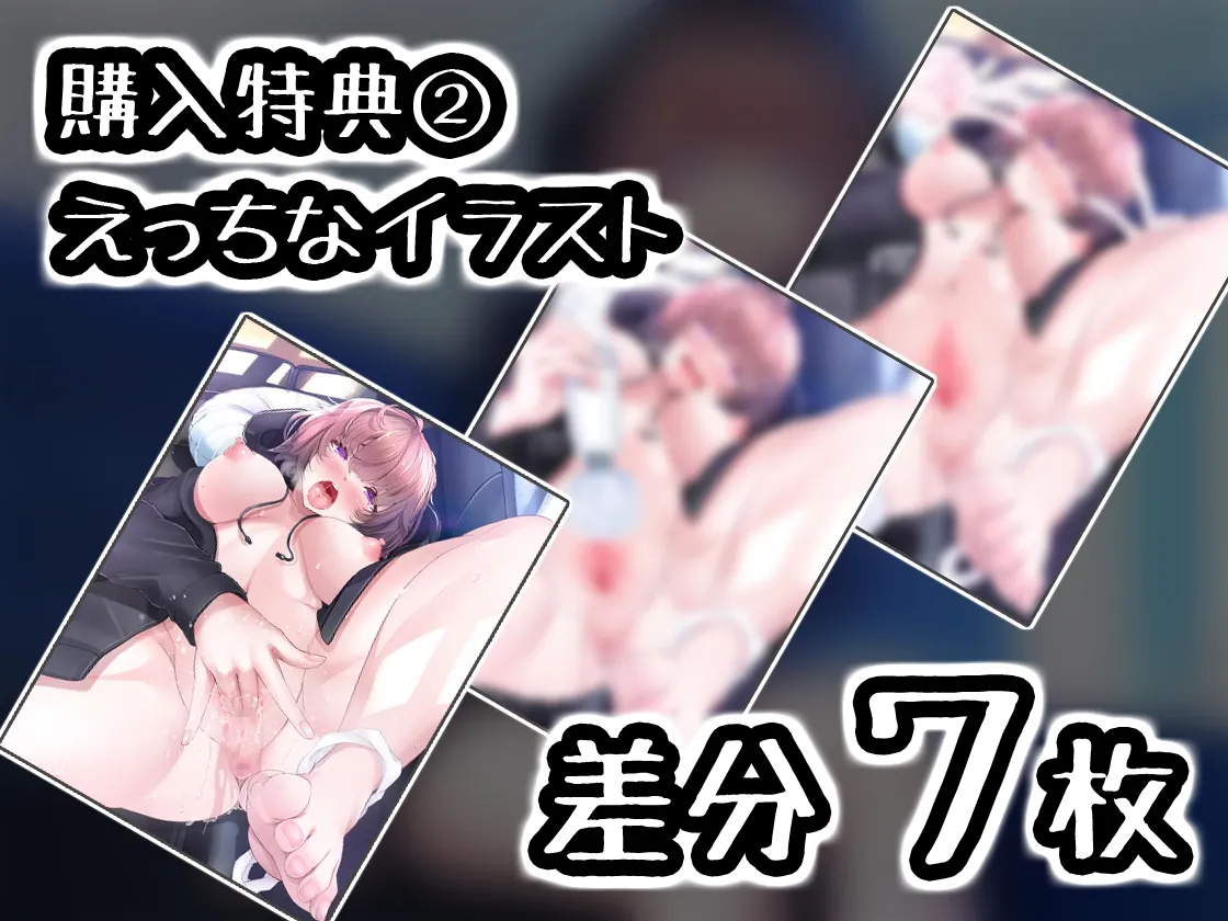 【絶対抜けるガチ実演】ボクッ娘ザコまんこ『神崎ゆら。』オナニー5連発★神キャストの本気オナニーでキンタマ空っぽになるまで抜いてくれ!! 【絶対抜けるガチ実演】ボクッ娘ザコまんこ『神崎ゆら。』オナニー5連発★神キャストの本気オナニーでキンタマ空っぽになるまで抜いてくれ!!