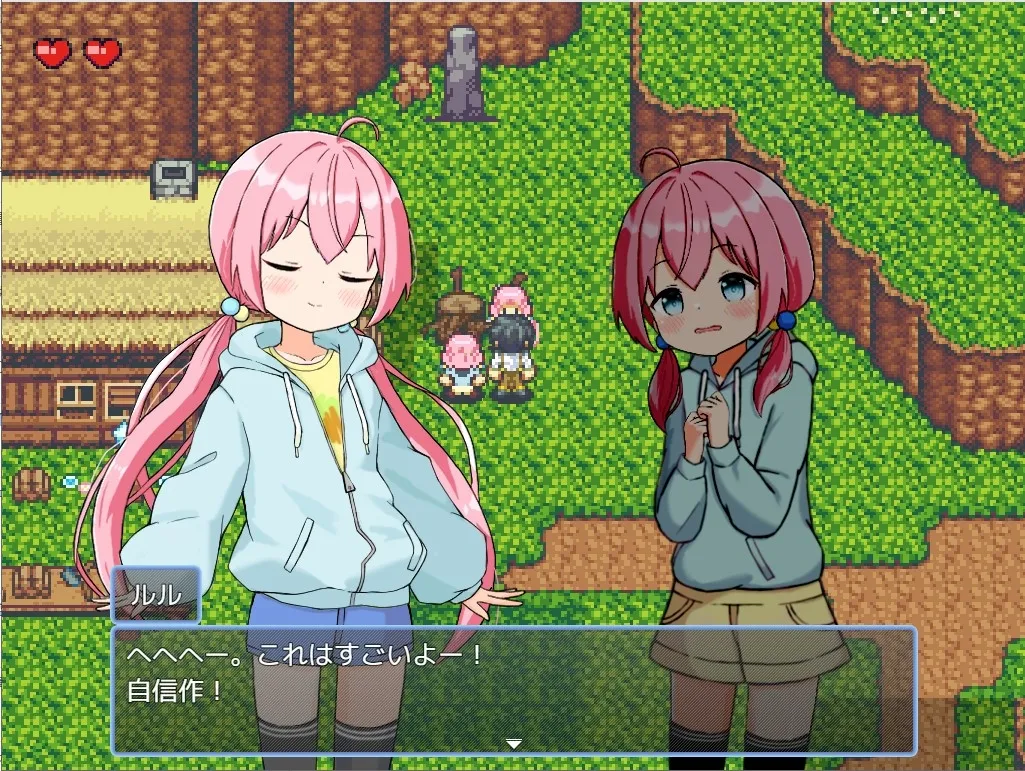 【牧場経営エロRPG】ハーレム!牧場らいふ