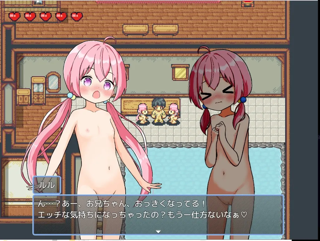 【牧場経営エロRPG】ハーレム!牧場らいふ