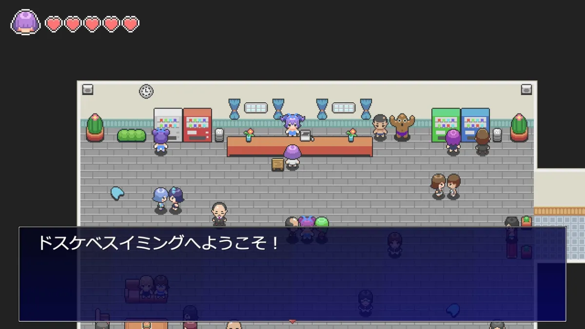 【メカクレ陰キャ少女ドット絵エロミニゲーム】ドスケベスイミング