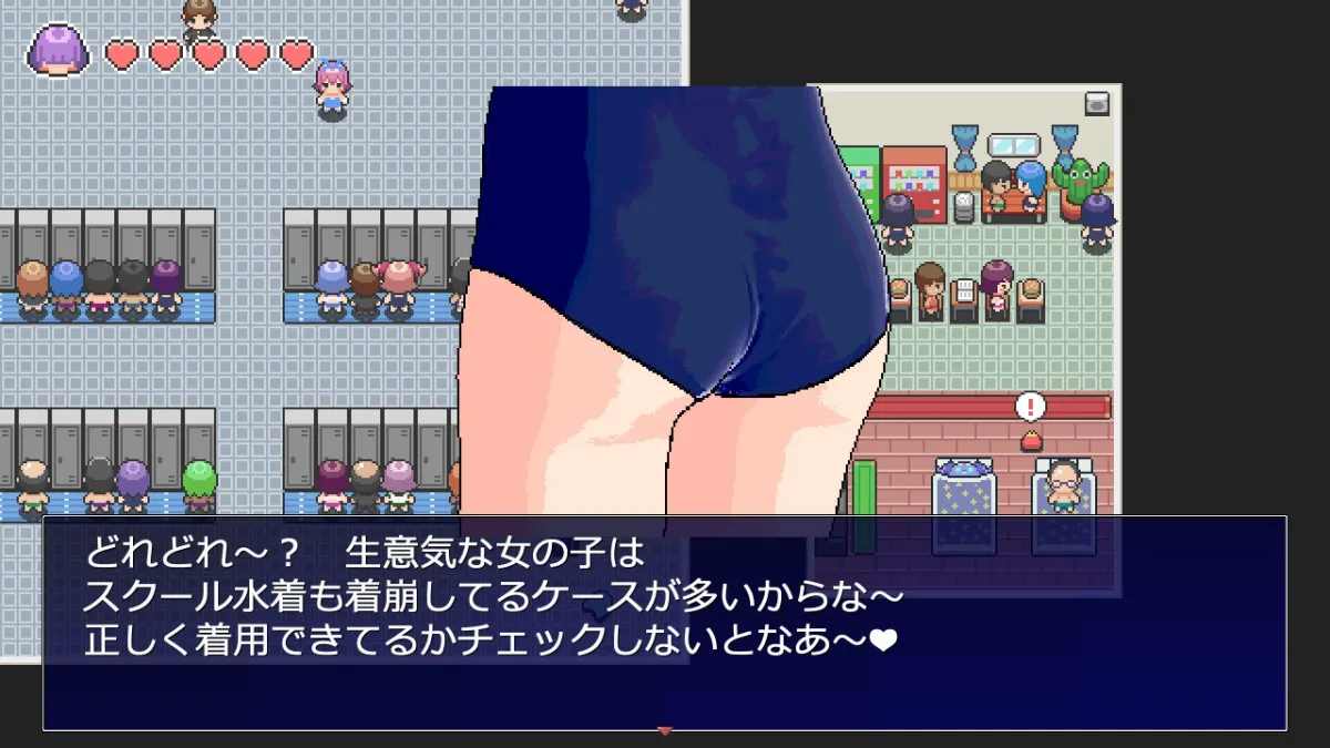 【メカクレ陰キャ少女ドット絵エロミニゲーム】ドスケベスイミング