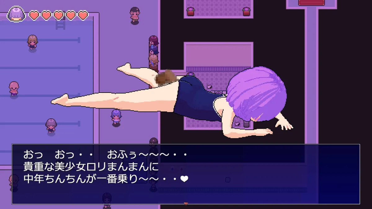 【メカクレ陰キャ少女ドット絵エロミニゲーム】ドスケベスイミング