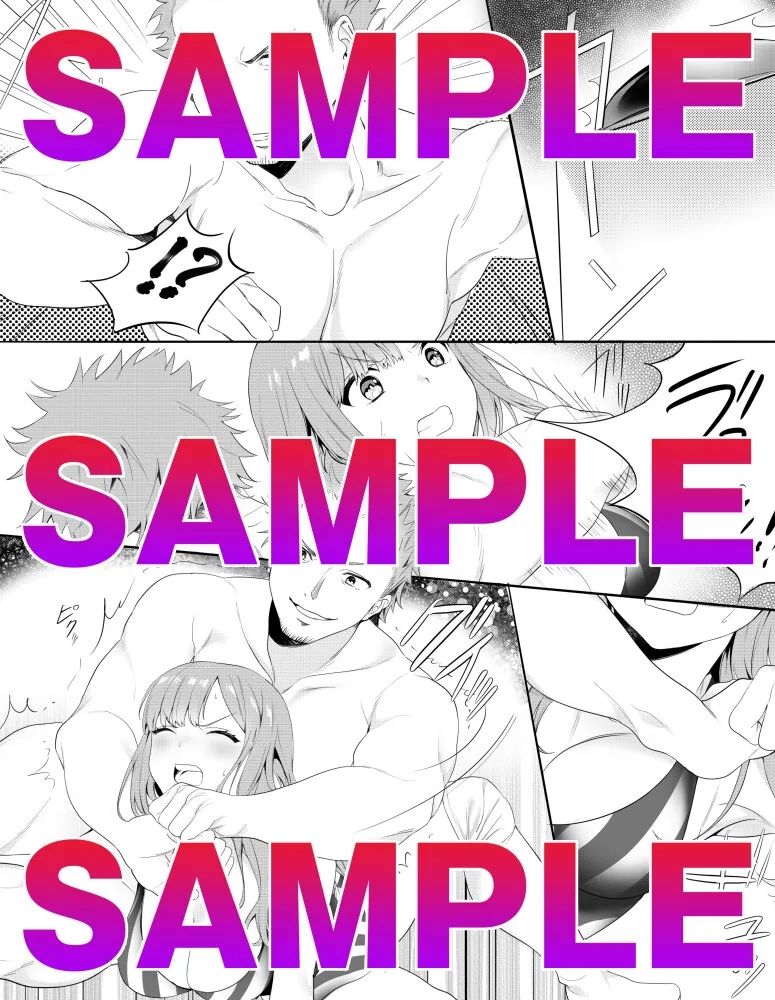 バッドナース澪 〜因縁の最終決戦編〜 バッドナース澪 〜因縁の最終決戦編〜