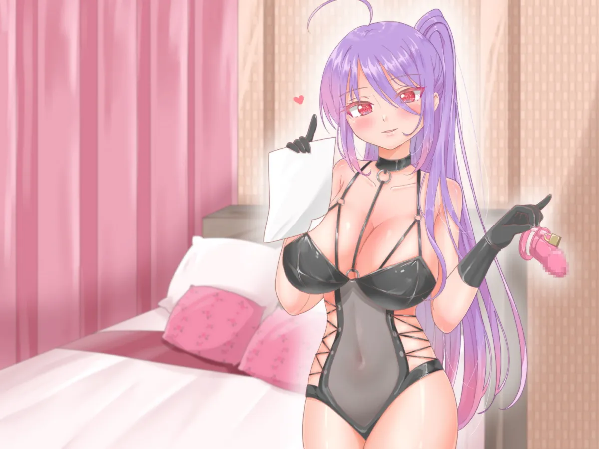 奴隷契約体験 おちんちん管理マゾ奴隷契約 奴隷契約体験 おちんちん管理マゾ奴隷契約