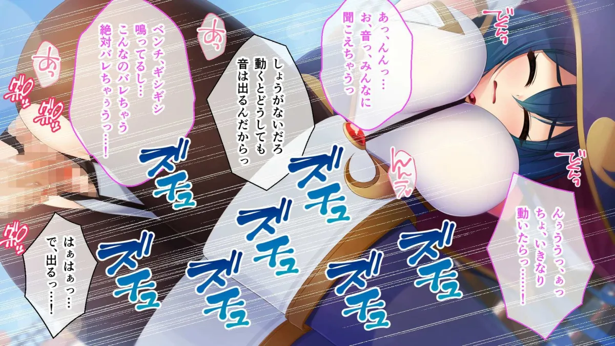 落ちこぼれ魔女エロースの奮闘記 ～召喚された異世界でペット扱いされる僕～ 総集編