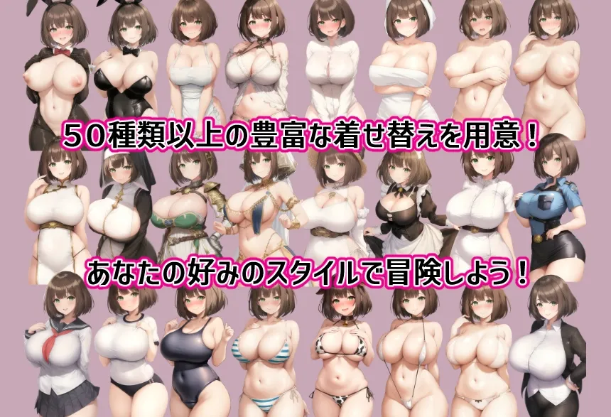 背徳のエリシア ~寝取られ人妻魔導士~ 背徳のエリシア ~寝取られ人妻魔導士~