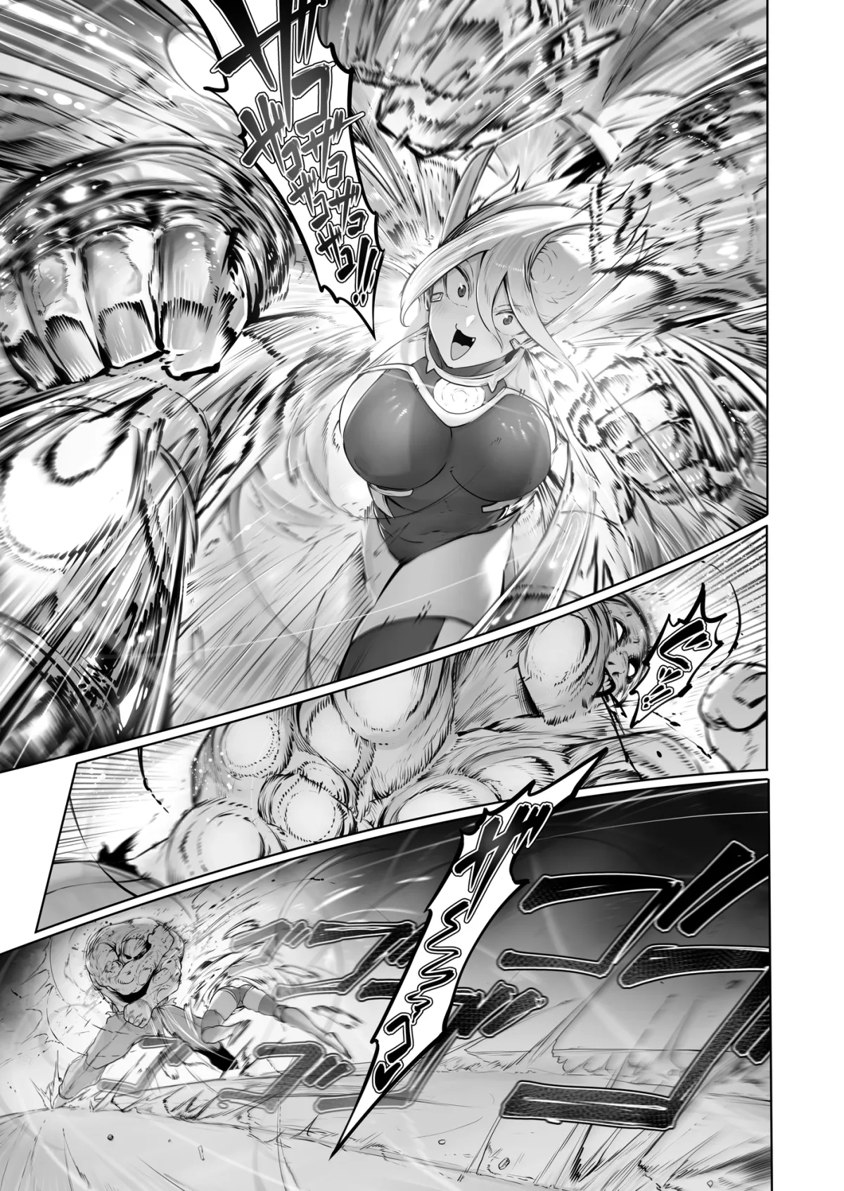 機巧JKルミ ―任務失敗・種付けBAD END― 機巧JKルミ ―任務失敗・種付けBAD END―