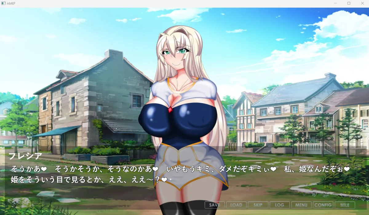 寝取られ堕落ヒメ 〜高貴な彼女は使用済み〜 寝取られ堕落ヒメ 〜高貴な彼女は使用済み〜