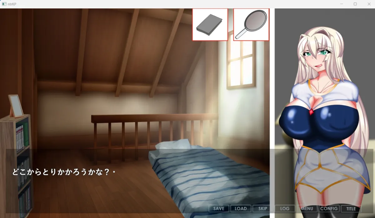 寝取られ堕落ヒメ 〜高貴な彼女は使用済み〜 寝取られ堕落ヒメ 〜高貴な彼女は使用済み〜