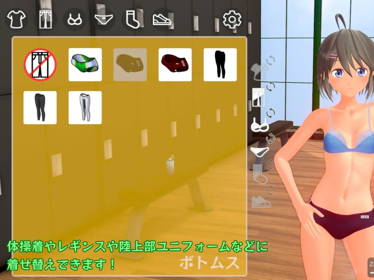 【筋トレ女子エロSLG】ジムでイッちゃう!コハネちゃんの筋トレオナニー 【筋トレ女子エロSLG】ジムでイッちゃう!コハネちゃんの筋トレオナニー