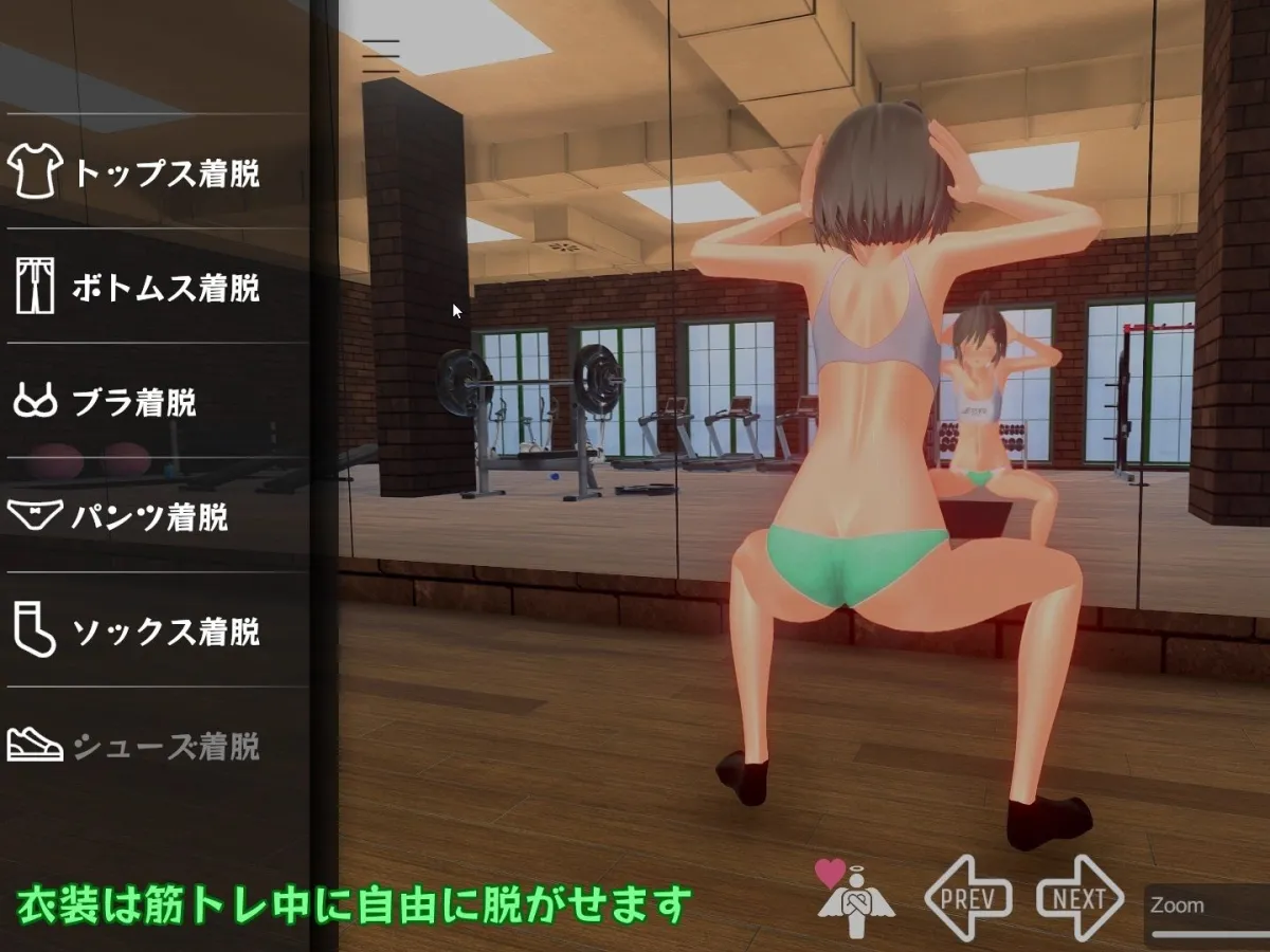 【筋トレ女子エロSLG】ジムでイッちゃう!コハネちゃんの筋トレオナニー 【筋トレ女子エロSLG】ジムでイッちゃう!コハネちゃんの筋トレオナニー